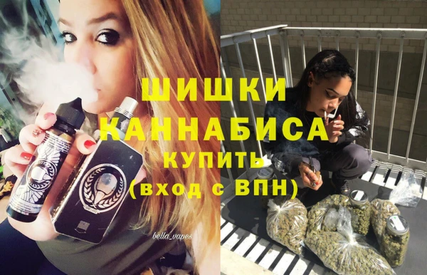 альфа пвп VHQ Верхний Тагил